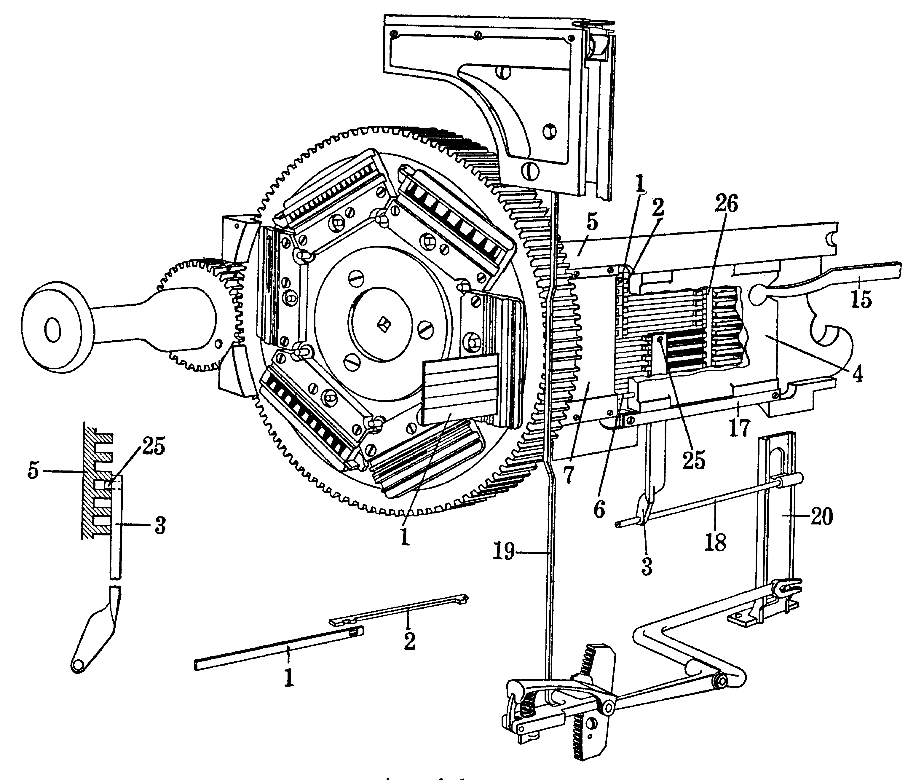 Line drawing of mechanism of the univeral ejector blade.
